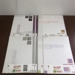 ❶未開封 けいおん！ 一番くじ 5thあにばーさりー ポートレート 9枚