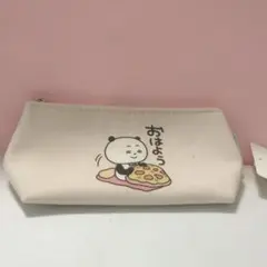 にしむらゆうじ　ごきげんぱんだとピザ　ポーチ