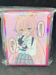 α1 ブルアカ SD&てきとうに勝っちゃったな〜 小鳥遊ホシノ スリーブ&プレマ m67950307931_1.jpg?1724415182