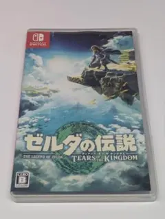 ゼルダの伝説 ティアーズ オブ ザ キングダム