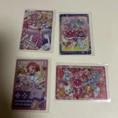 プリキュア カードグミ カード4種セット