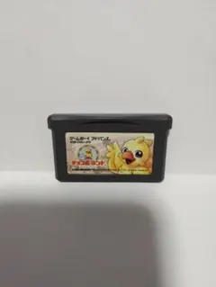 ゲームボーイアドバンス チョコボランド