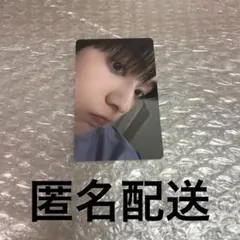 TXT together Afterglow Ver. ユニバ スビン トレカ