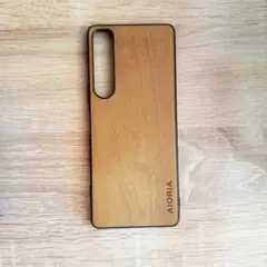 Xperia 1 iv AIORIA スリムハードケース ブラウン