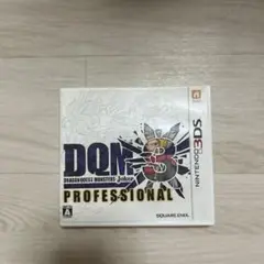 ドラゴンクエストモンスターズ ジョーカー3 プロフェッショナル（3DS）