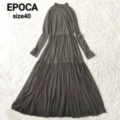 EPOCA エポカ ハイネック シアー ティアード マキシ ワンピース
