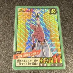 518 ブウ スーパーバトル12弾