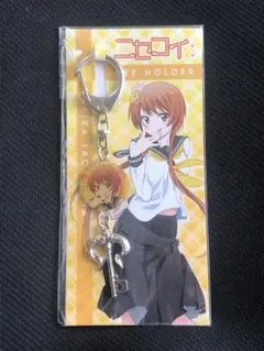 貴重　ニセコイ 橘万里花 キーホルダー