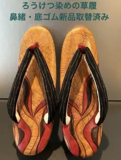 Item thumbnail for item d1b51a7e-b0ef-4f20-a4ba-c0bc5d6cda38