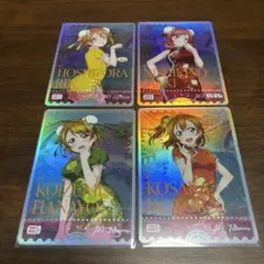 ラブカ ラブライブ！ μ's スタートデッキ パラレルカード セット売り