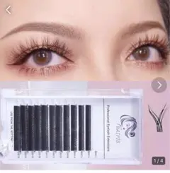 新品✨Y まつげエクステンション　0.08mm 8-13mm マツエク　まつえく