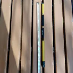 万能小継竿