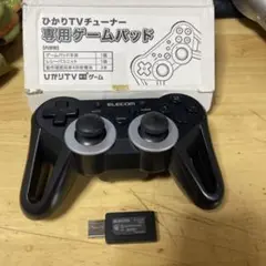 2025年最新】ひかりTVチューナー専用ゲームパッドの人気アイテム