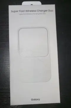 Galaxy Super Fast Wireless Charger Duo
