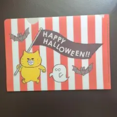 新品未使用　ノラネコぐんだん　ミニクリアファイル　２枚
