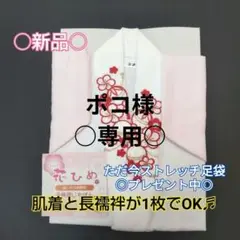 Item thumbnail for item 59a5790d-f76f-44ba-aeaf-acd73b663ab8