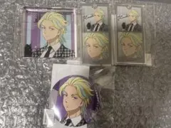 東リベ　まるくじ　竜胆　セット
