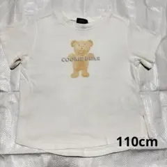 Tシャツ 110cm プティマイン