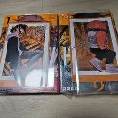 ドラマクイン(1-2巻)　初版未開封