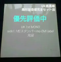 Item thumbnail for item af0695d4-ee93-4cb2-abcc-8f8f0dba03af