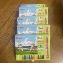 Item thumbnail for item cd6b2116-9e5e-4dba-be71-7b047f8451ea