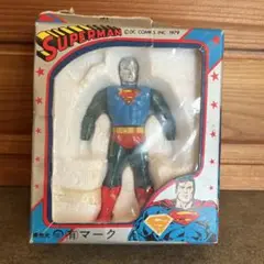当時物　SUPERMAN スーパー合金　ジャンク