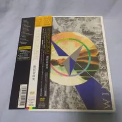 Item thumbnail for item f38dc9ad-866a-4831-b616-f81e20b398a0