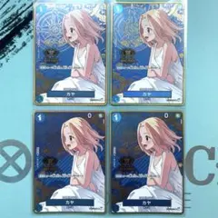 ワンピースカード　2nd anniversary カヤ　パラレル　プロモ