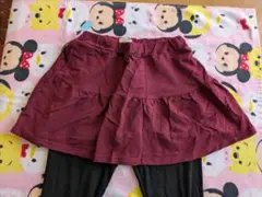 ☆バーガンディ(ワインレッド）　スカッツ　160cm　スカート付スパッツ