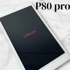【初期化済】TECLAST P80 Pro 8インチ Android タブレット