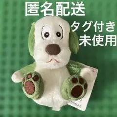 セキグチ　Sekiguchi ワンワンとうーたん 手のひらサイズ ぬいぐるみ