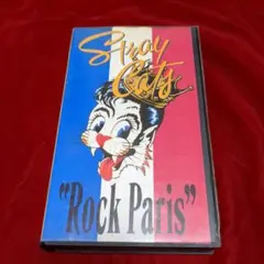 ストレイキャッツ Rock Paris