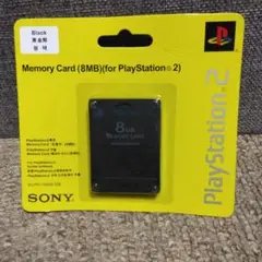 SONY PlayStation 2 メモリーカード 8MB 新品
