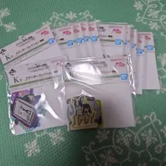 ジョジョ 一番くじ K賞
