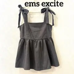 ems excite エムズエキサイト　ふくれリボンキャミトップス