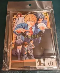 ヒカルの碁 原画展 アクリルスタンド 22巻