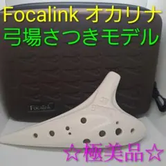 Item thumbnail for item 41b5a084-ce6d-4f34-a3ab-db4a7520cde1