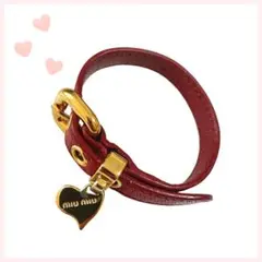 miumiu♡ブレスレット マドラスレザー ハート 赤