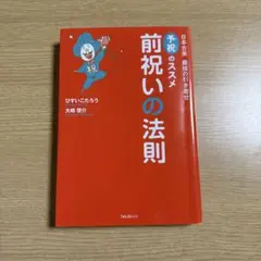 Item thumbnail for item 2668e5a1-fbef-4d58-8d92-19d7c42229f0