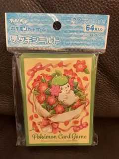 新品未開封　ポケモンカードゲーム デッキシールド　スリーブ　シェイミ