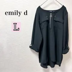 Item thumbnail for item f0dffebe-85f4-4d4b-9534-4820533d365d