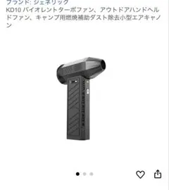 Item thumbnail for item c304f01c-544d-4a20-a42b-2f63a4151f4b