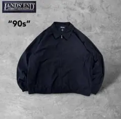 90s ランズエンド ドリズラージャケット XL ネイビー