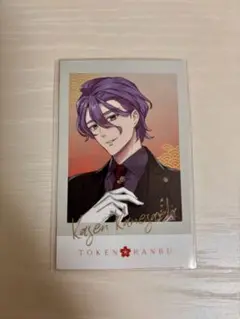 刀剣乱舞 歌仙兼定 アニメディア チェキカード