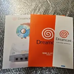 【チラシのみ3種】SEGA Dreamcast ドリームキャスト