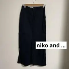 【niko and ... 】ペンシルスカート サイズ3