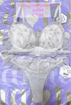 tutuanna❤︎premium 新品　上品大人レースブラTバックset C75