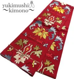 Item thumbnail for item 395a47a0-8896-41bc-af21-5b2238d319f2