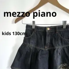 Item thumbnail for item 02886379-a9c4-49ef-9d9e-77181531cbb5