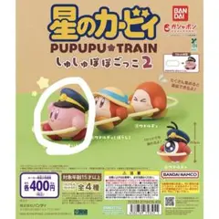 Item thumbnail for item ace46acf-0434-4dbf-83eb-12e9f9f952a9